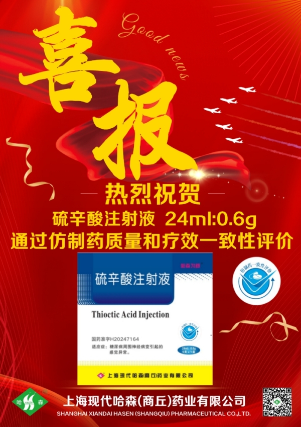 图片1_副本_副本.jpg