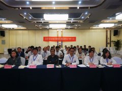 国药哈森举办第二批主题教育暨弘扬“沂蒙精神”读书班